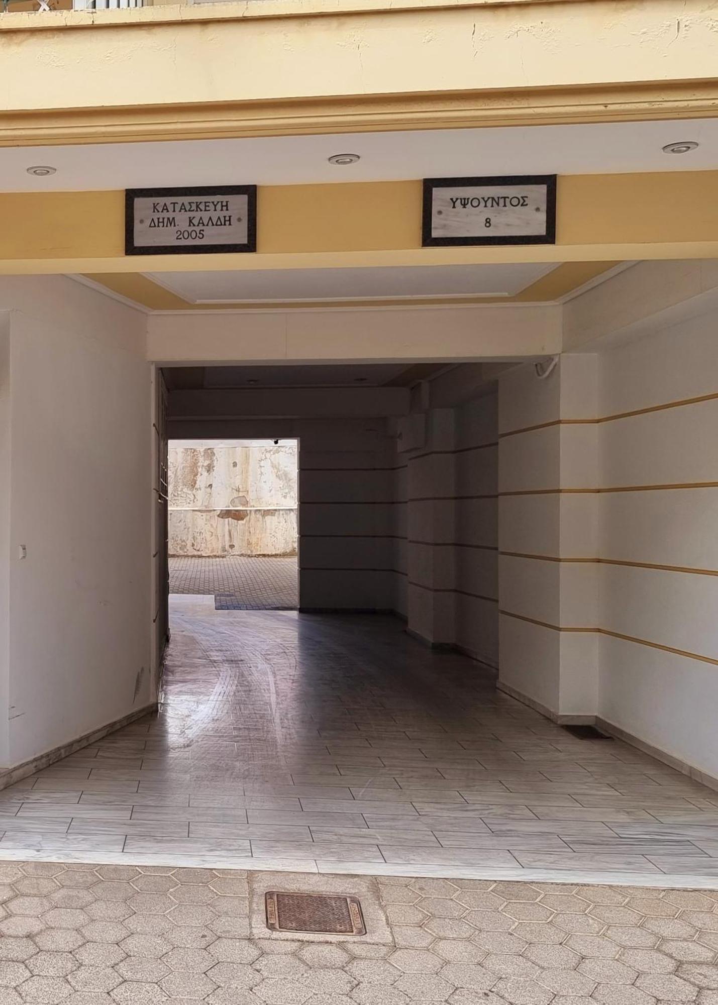 Inspire By Open City Hotel Tripoli Exteriér fotografie